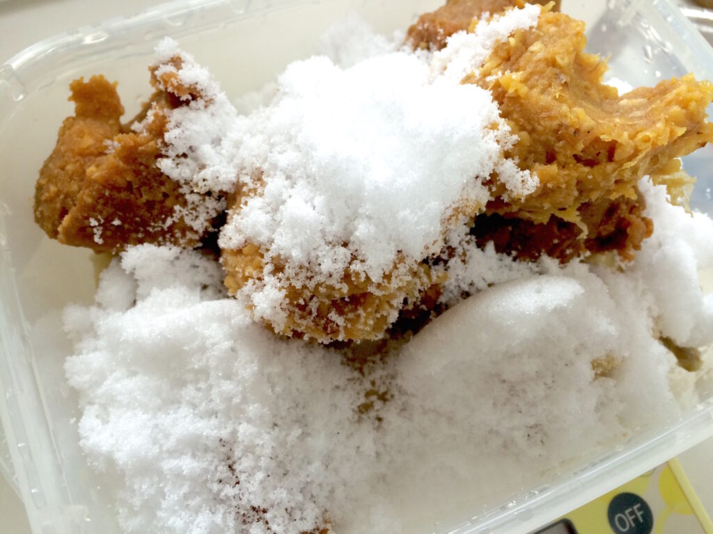 日本で一番簡単な方法で新生姜の味噌漬け】 | 生姜専門店GINGER FACTORY blog