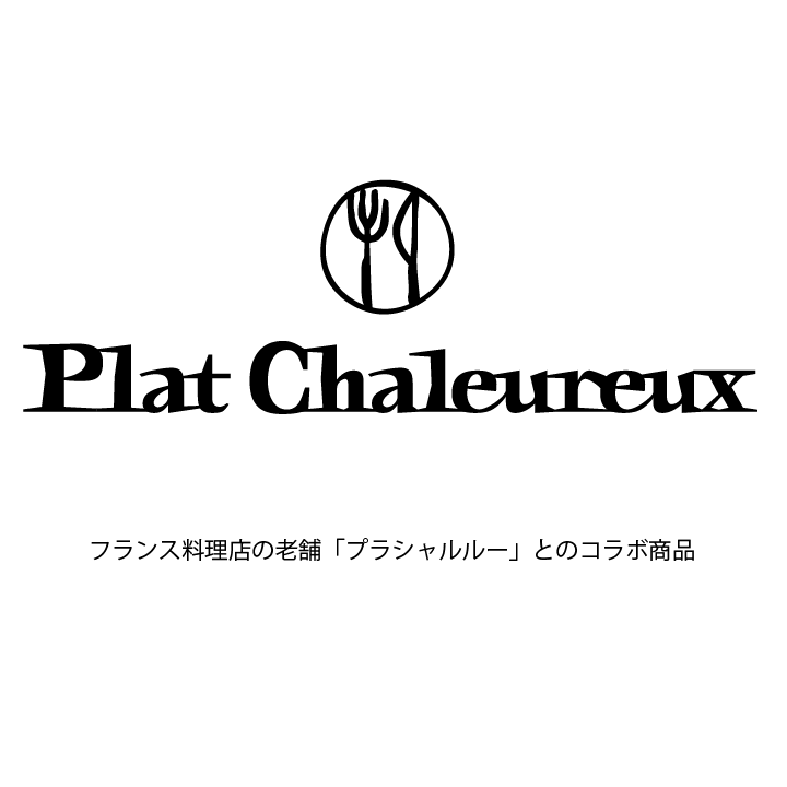 “プラシャルルーコラボ企画01"