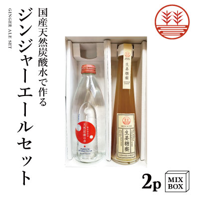 ビートグラニュー糖