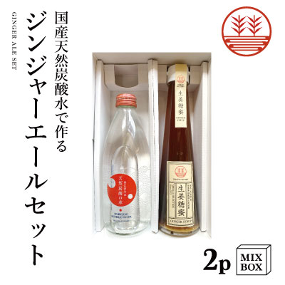 ビートグラニュー糖