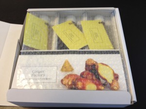 贈答用化粧箱4 贈答用化粧箱4